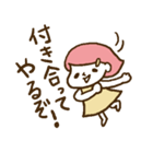 毒舌女子（個別スタンプ：30）