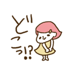 毒舌女子（個別スタンプ：33）