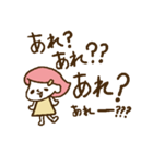 毒舌女子（個別スタンプ：35）