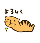 つちねこ（個別スタンプ：3）