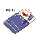 にょろりん（個別スタンプ：30）