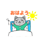 つちのことうぶ猫2（個別スタンプ：39）