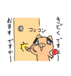 むちゃブッタ！（個別スタンプ：7）