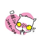 わるねこ（個別スタンプ：12）