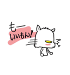 わるねこ（個別スタンプ：15）