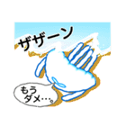 のらりくらげ（個別スタンプ：26）