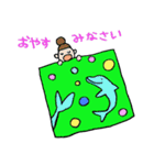 いるくじ日和（個別スタンプ：25）