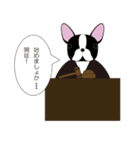 Animal  Legal（個別スタンプ：24）