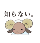 元プリン非公式キャラ達（個別スタンプ：23）