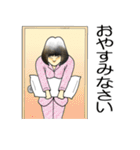 やんわり断る女子のスタンプ（個別スタンプ：17）