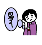 ふみ(日本語)（個別スタンプ：39）