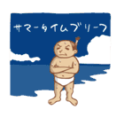 ちょんまげ課長（CK）2（個別スタンプ：35）