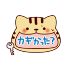 ねこもじだがね～愛知弁～（個別スタンプ：18）