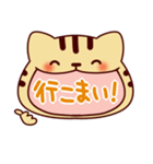 ねこもじだがね～愛知弁～（個別スタンプ：25）