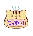 ねこもじだがね～愛知弁～（個別スタンプ：32）