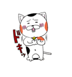 三毛ねこタマやん（個別スタンプ：3）