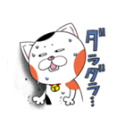 三毛ねこタマやん（個別スタンプ：5）