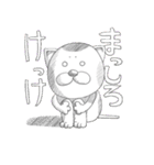 三毛ねこタマやん（個別スタンプ：10）