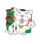 三毛ねこタマやん（個別スタンプ：22）