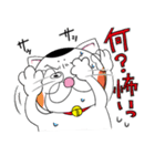 三毛ねこタマやん（個別スタンプ：27）