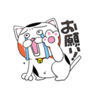 三毛ねこタマやん（個別スタンプ：32）