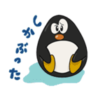 Piku the penguin！！ with Fukuoka words（個別スタンプ：1）