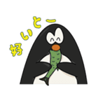 Piku the penguin！！ with Fukuoka words（個別スタンプ：2）