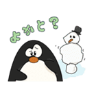 Piku the penguin！！ with Fukuoka words（個別スタンプ：6）