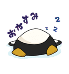 Piku the penguin！！ with Fukuoka words（個別スタンプ：7）