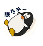 Piku the penguin！！ with Fukuoka words（個別スタンプ：9）