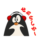 Piku the penguin！！ with Fukuoka words（個別スタンプ：10）