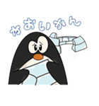 Piku the penguin！！ with Fukuoka words（個別スタンプ：19）