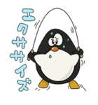 Piku the penguin！！ with Fukuoka words（個別スタンプ：21）