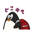 Piku the penguin！！ with Fukuoka words（個別スタンプ：23）