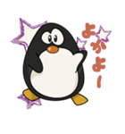 Piku the penguin！！ with Fukuoka words（個別スタンプ：25）