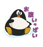 Piku the penguin！！ with Fukuoka words（個別スタンプ：28）