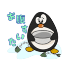 Piku the penguin！！ with Fukuoka words（個別スタンプ：36）