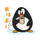 Piku the penguin！！ with Fukuoka words（個別スタンプ：37）