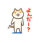 ねことトリのスタンプ（個別スタンプ：1）