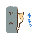 ねことトリのスタンプ（個別スタンプ：26）