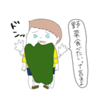 DON DON DON（個別スタンプ：25）