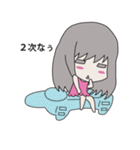 2次 元子（個別スタンプ：12）