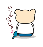 センブー（個別スタンプ：39）