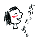 ほのぼの手書きイラスト（個別スタンプ：39）