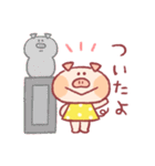 ほのぼのブーちゃん（個別スタンプ：18）