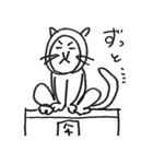 ねこやまさん（個別スタンプ：9）