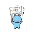 らじっと（個別スタンプ：39）