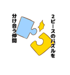 ルイス先生と不思議な世界たち（個別スタンプ：32）