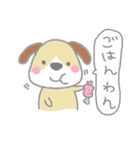 子犬のうめ吉（個別スタンプ：19）