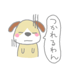 子犬のうめ吉（個別スタンプ：20）